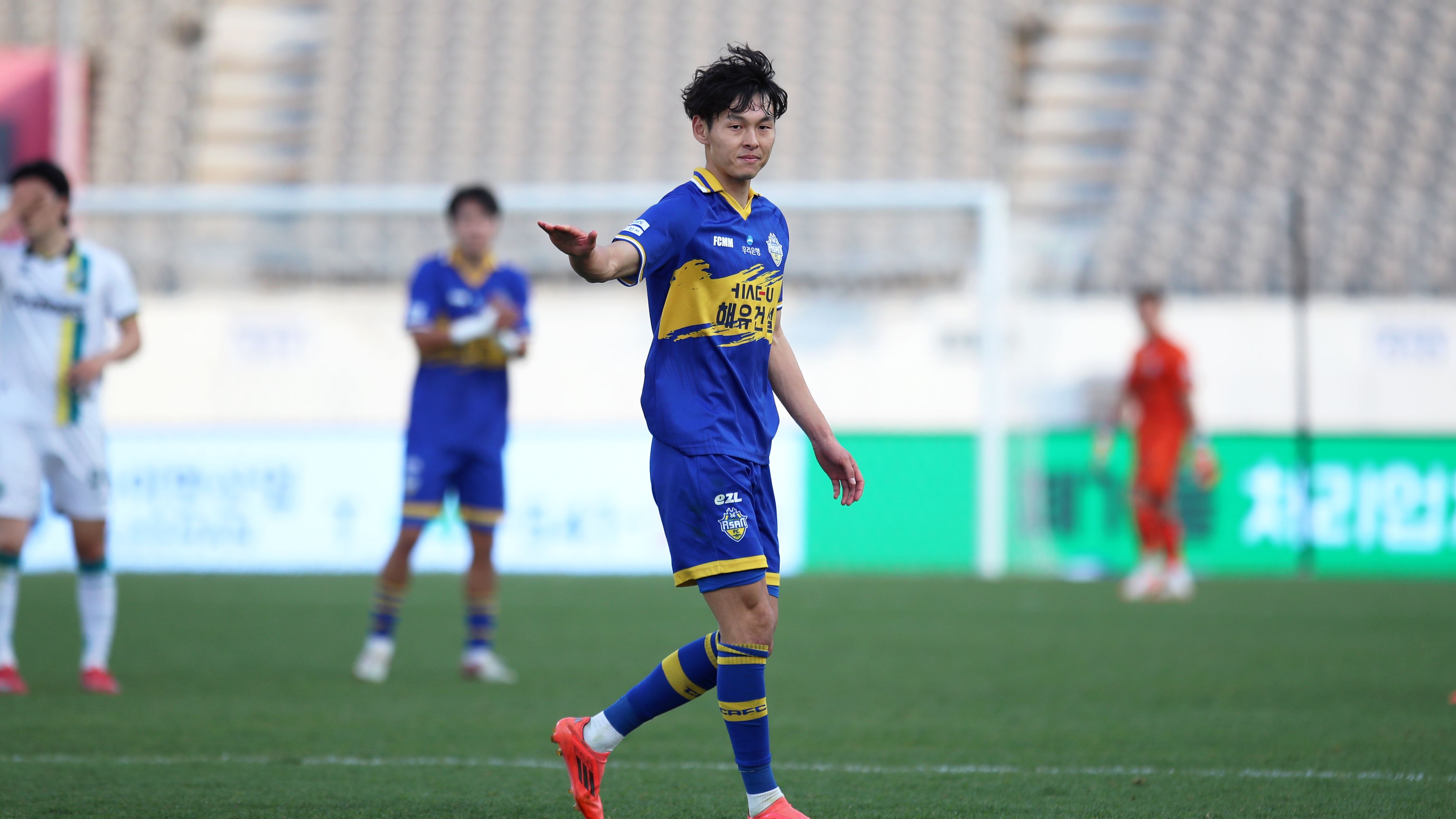 충남아산 성남전